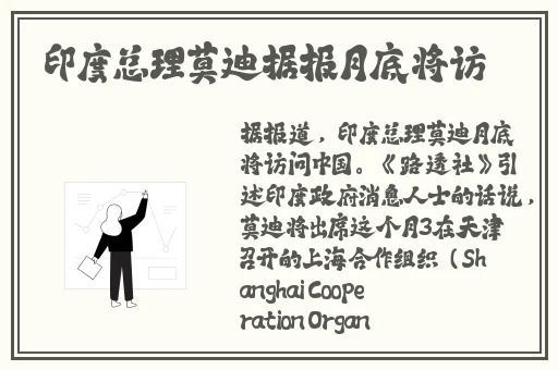 天堂AV无码大芭蕉伊人