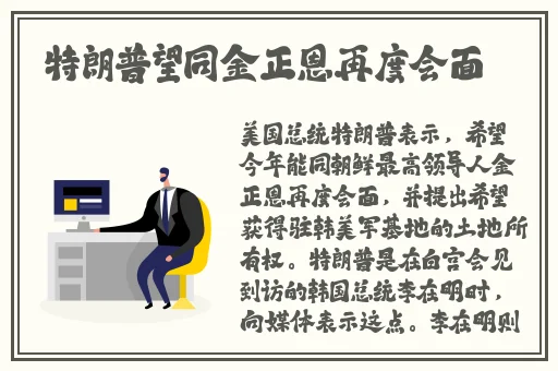 如何把坤坤放在女生嘴巴里