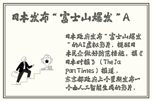 国产精品乳液狂飙